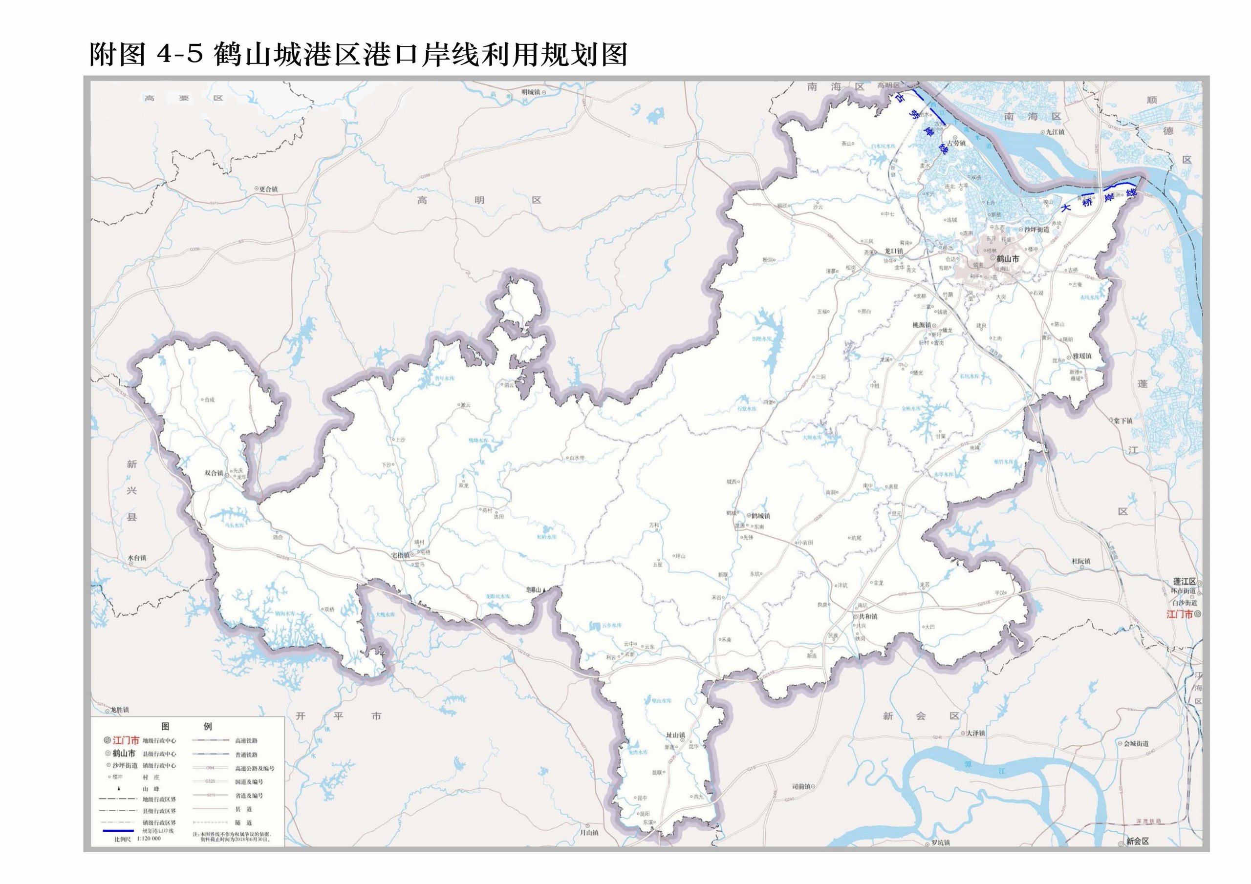 广海湾西部与镇海湾岸线利用规划图